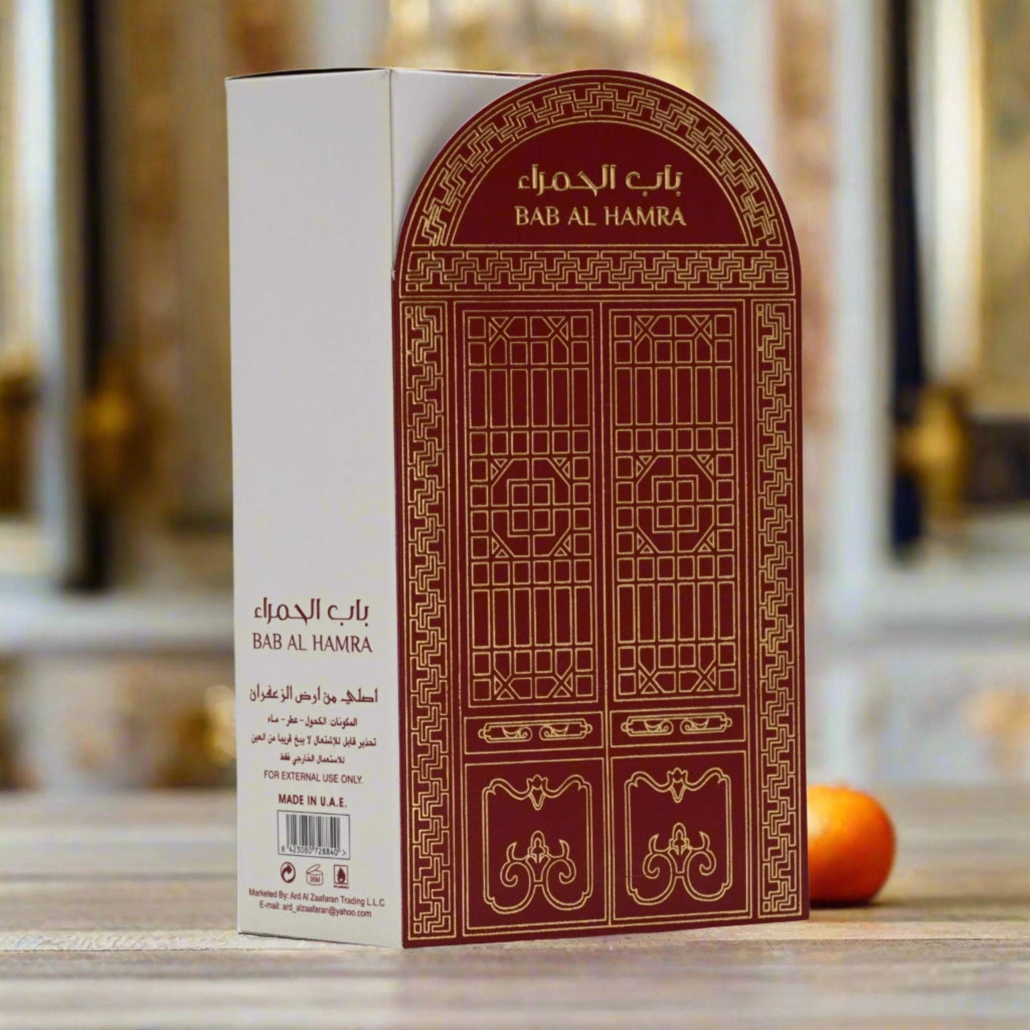 Bab Al Hamra by Ard Al Zaafaran perfume for unisex EDP 3.3 / 3.4 oz New in Box
