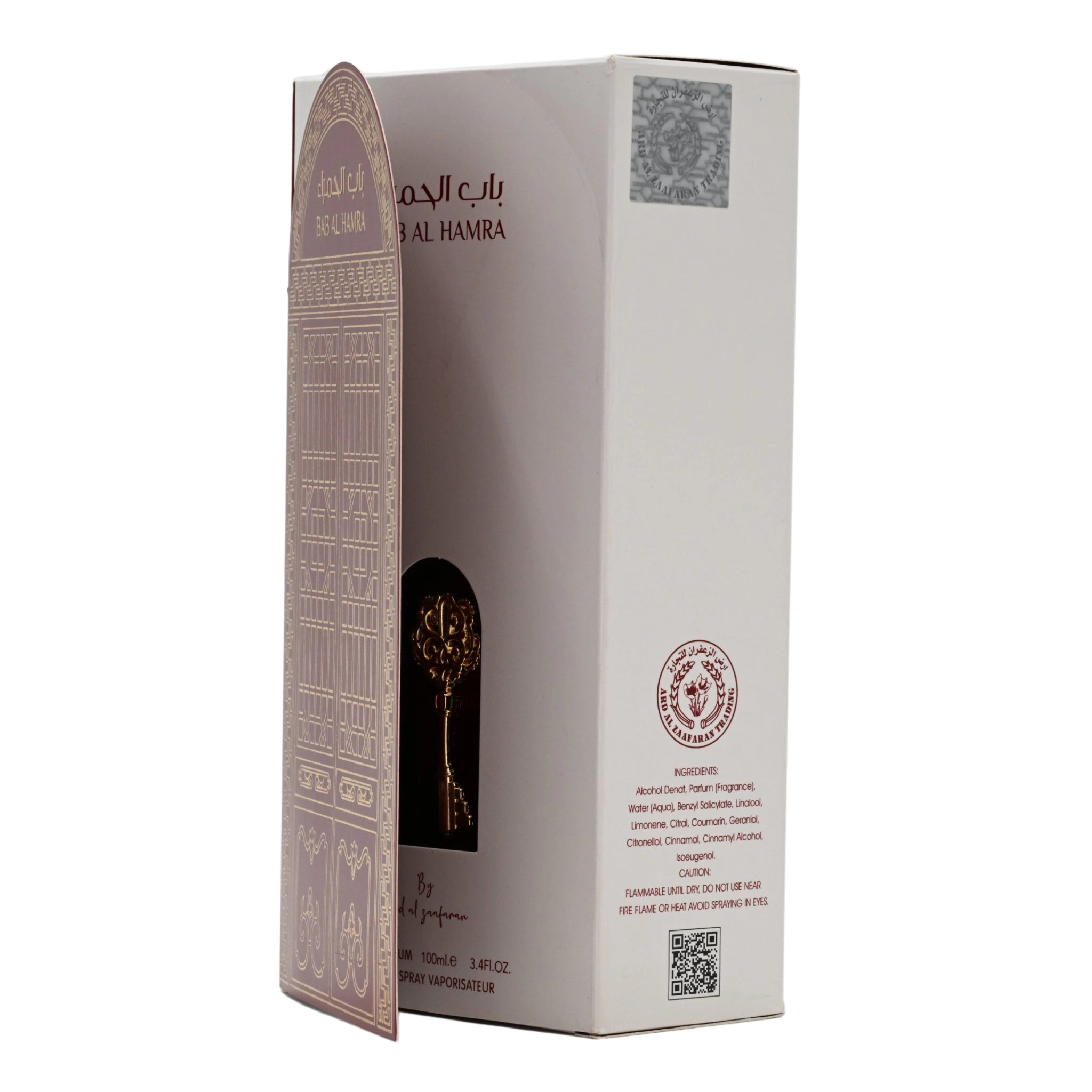 Bab Al Hamra by Ard Al Zaafaran perfume for unisex EDP 3.3 / 3.4 oz New in Box