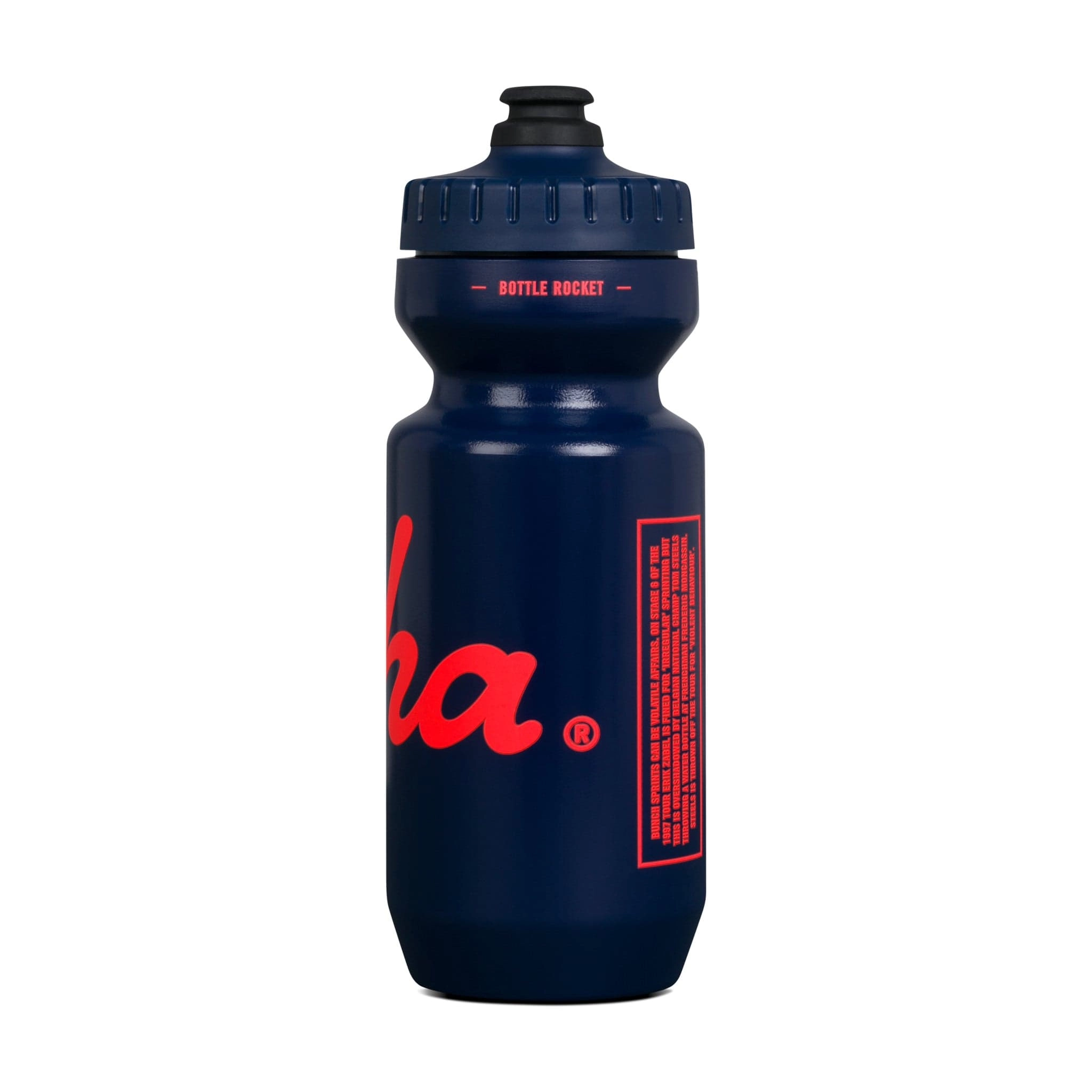 Rapha Bidon - Small