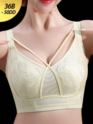 Summer Thin Wireless Bra with Minimizing Effect